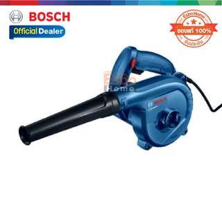 ( ของแท้100% ) เครื่องเป่าลม 620W BOSCH GBL620 06019805K0