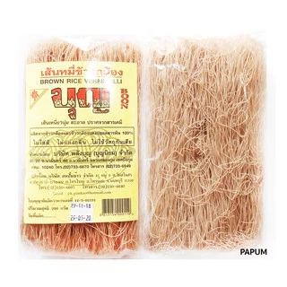 เส้นก๋วยเตี๋ยว ข้าวกล้องหอมมะลิแดง บุญ เส้นหมี่/เส้นเล็ก/เส้นใหญ่ 200g