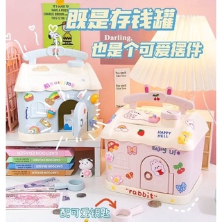 🌟พร้อมส่งค่ะ 🌟 กระปุกออมสินทรงบ้านสไตล์มินิมอล สีพาสเทลสวยสบายตา + สติ๊กเกอร์ DIY ตกแต่งลายไม่ซ้ำใคร (มีเก็บเงินปลายทาง)