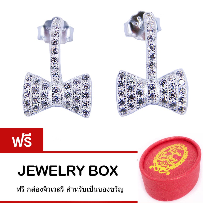 Tips Gallery ต่างหู เงินแท้ 925 หุ้ม ทองคำ ขาว  เพชร CZ 2 Ct รุ่น Gift Bow Sparkling Diamonds TES361