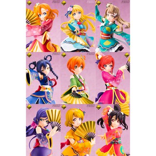 [ฟิกเกอร์แท้] Ichiban Kuji Premium Love Live! The School Idol Movie - Angelic Angel - Umi / Kotori (Banpresto)