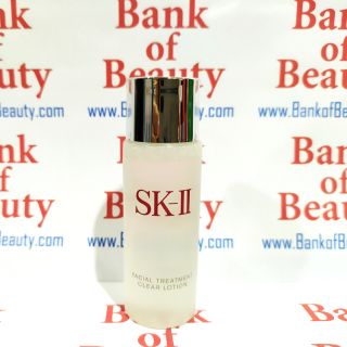 30 ml โทนเนอร์ SK-II Facial Treatment Clear Lotion