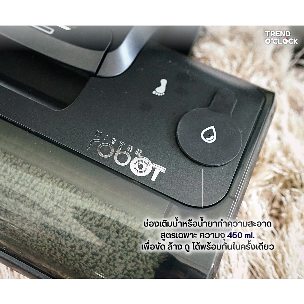 [รับประกันมอเตอร์ 2 ปี] Mister Robot เครื่องดูดฝุ่น ล้าง ถู ในตัวเดียว