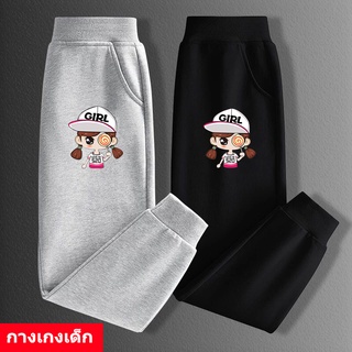 *พร้อมส่ง！TKU-344 กางเกงเด็กขายาว ผ้านิ่มใส่สบายมากสไตล์เกาห…