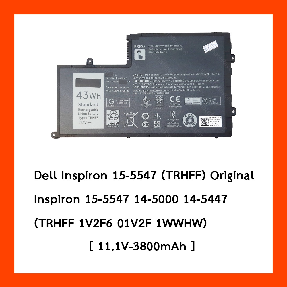Battery Dell Inspiron 15-5547 series TRHFF : 11.1V-3400mAh Black