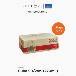 JJGLASS - (Ocean) J14209 Cuba [1กล่อง บรรจุ 6 ใบ] - แก้วคิวบา ดริ๊งเเวร์ ทัมเบอร์ โอเชี่ยนกลาส Cuba Ocean Glass  Drinkware Tumbler Cuba 9 1/2 oz. ( 270 ml.)