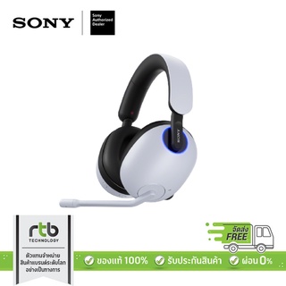 Sony หูฟังเกมมิ่งไร้สาย รุ่น WH-G900N - White