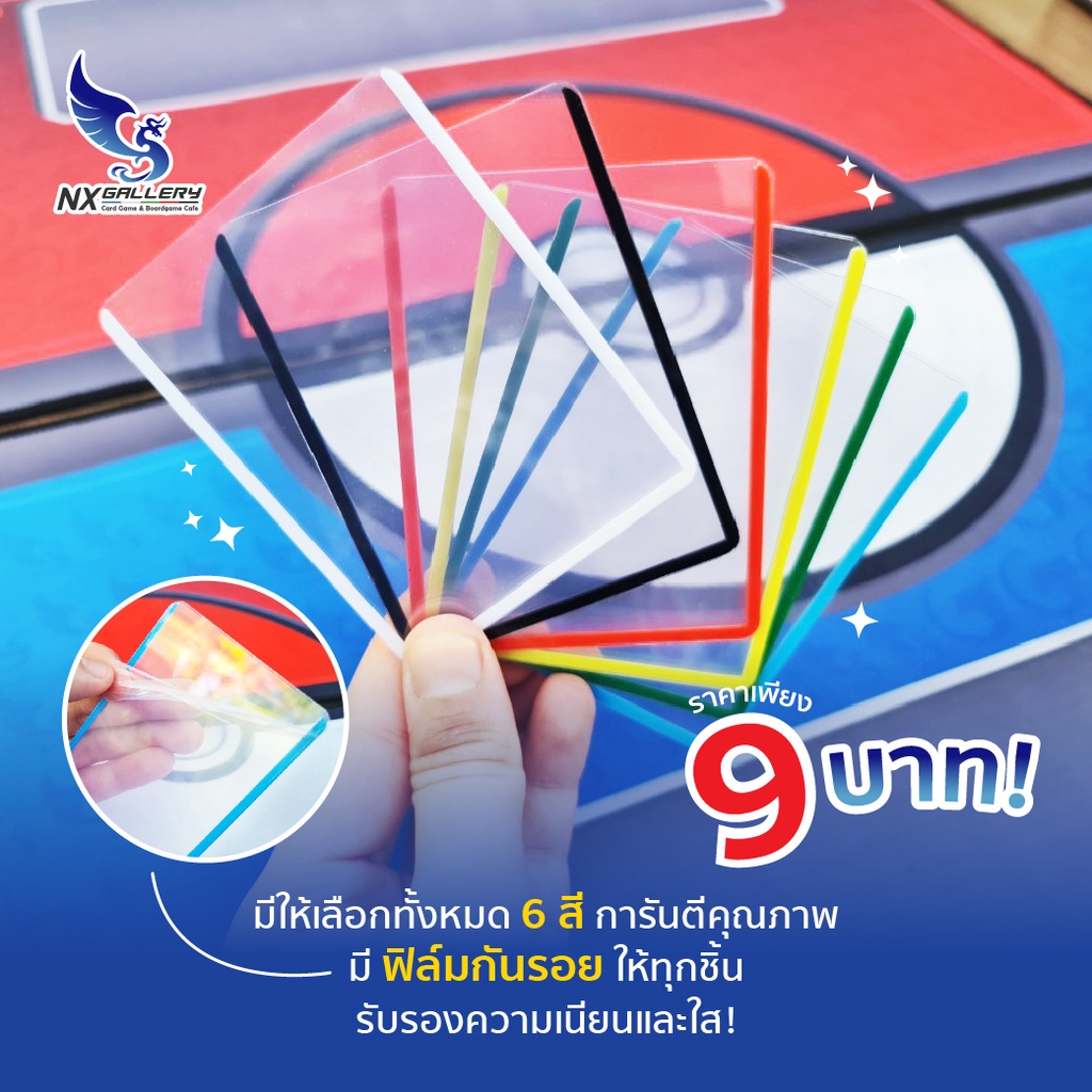 รูปภาพ 5