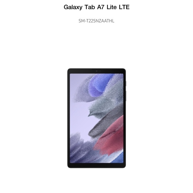 Samsung Galaxy Tab A7 Lite LTE (ใส่ซิม) Ram3 Rom32 [พร้อมส่ง 1-2 วันทำการ]