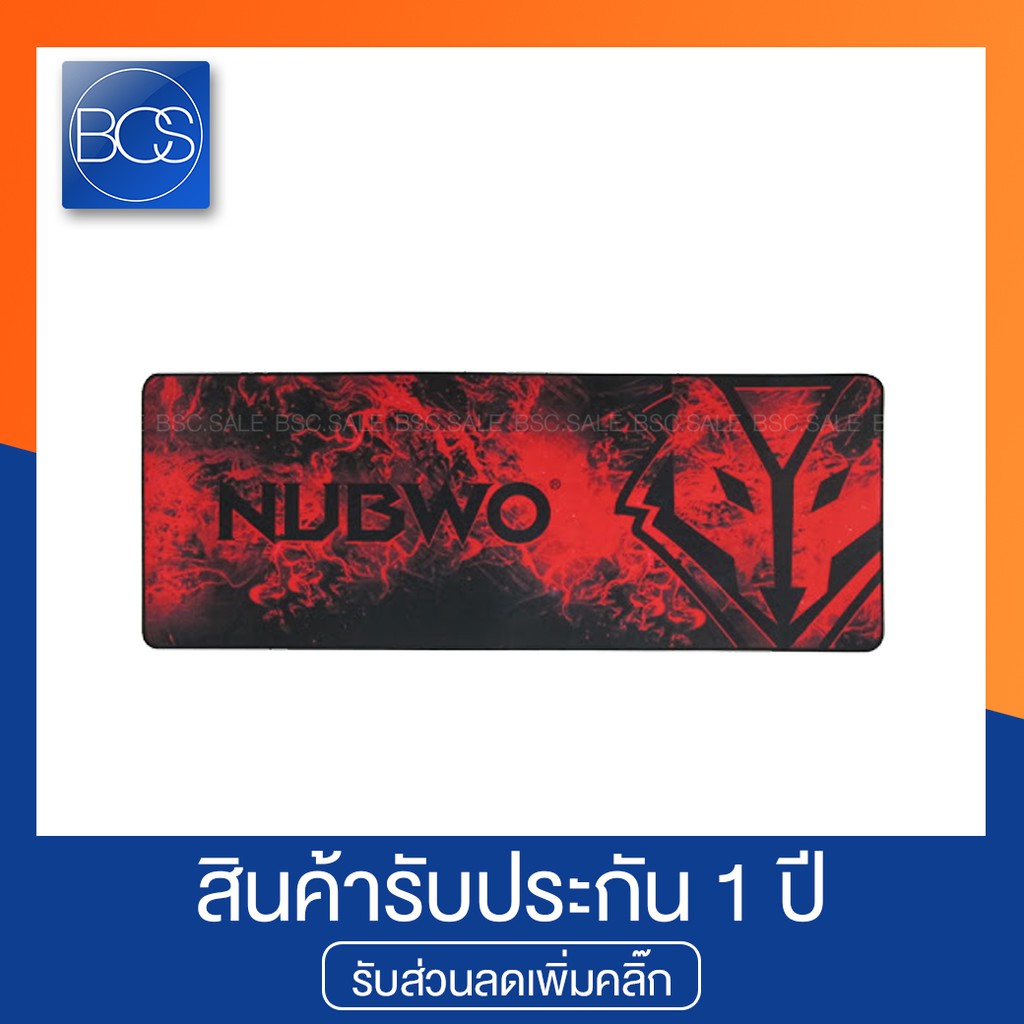 NUBWO NP-030 Gaming MousePad แผ่นรองเมาส์เกมมิ่ง ขนาด 80x30x0.4 ซม.