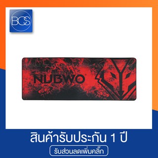 NUBWO NP-030 Gaming MousePad แผ่นรองเมาส์เกมมิ่ง ขนาด 80x30x0.4 ซม.