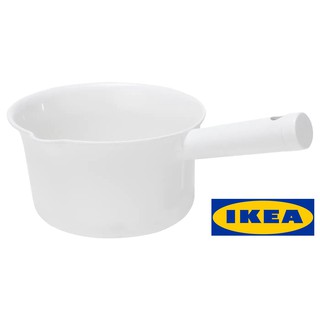 IKEA GRUMLAN ขันมีด้าม