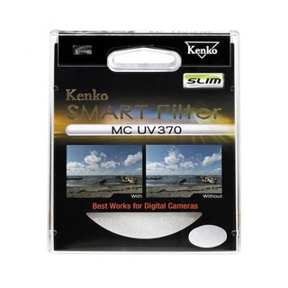 Kenko UV Smart Slim Filter