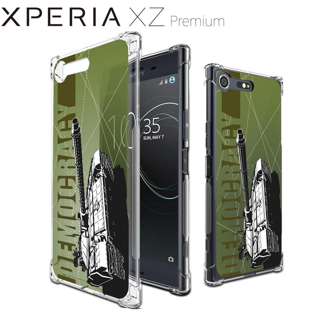 เคส สำหรับ Sony Xperia XZ Premium War Series 3D Anti-Shock Protection TPU Case [WA001]