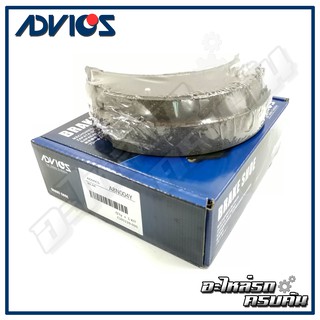 ADVICS ก้ามเบรค TOYOTA CELICA 1999-06, VIOS 1999-07, YARIS 1998-04 (กล่องน้ำเงิน) (A8N004Y)