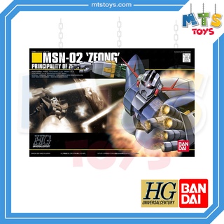 **MTS Toys**HGUC 1/144 Gundam : MSN-02 "Zeong" กันดั้ม