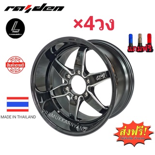 ล้อแม็กขอบ18 ล้อแม็กสีดำ D1 18x9.5/10.5 6รู139.7 ET+25/+30  (ราคา4วง) รุ่น W1S จัดจำหน่ายโดย LENSO แถมฟรีจุกซิ่งอย่างดี