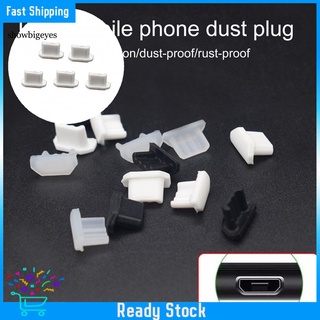 SGES Durable Plug Micro-USB Dust Plug Micro-USB for Phone