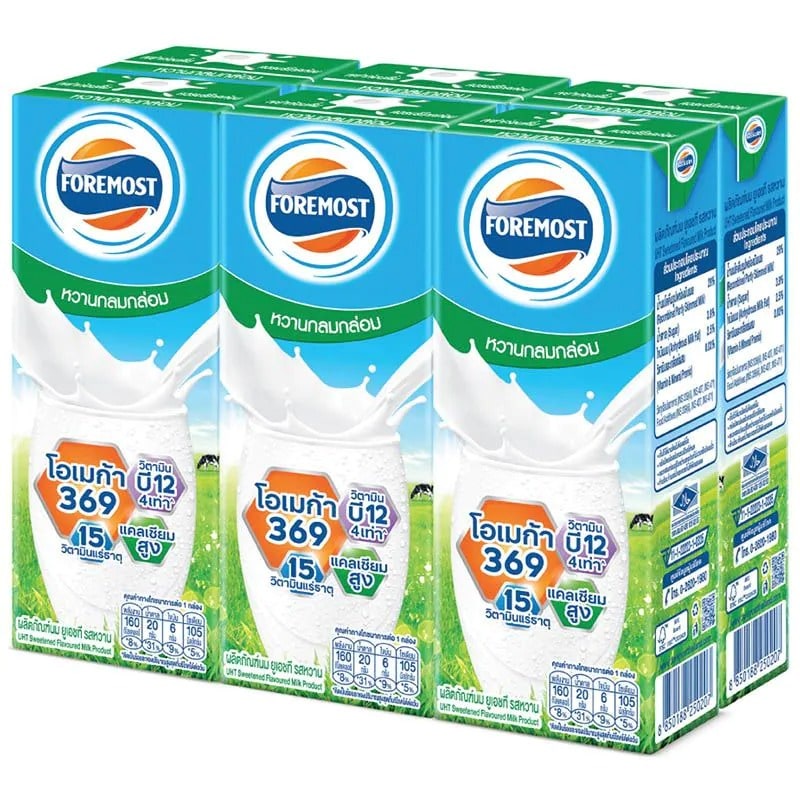 [ Free Delivery ]Foremost UHT Milk Sweet 225ml. Pack 6Cash on delivery