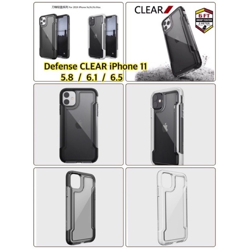 🇹🇭[ของแท้]เคสกันกระแทก X-Doria Clear Defense Case iPhone 11/11 Pro/11 Pro Max ไอโฟนทุกรุ่น