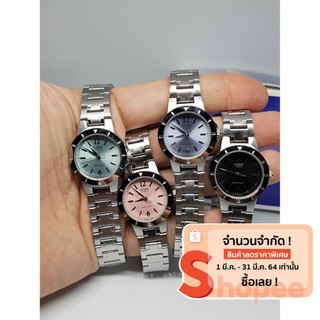 นาฬิกสคาสิโอ CASIO LTP-1177A ของแท้ รับประกัน 1 ปี