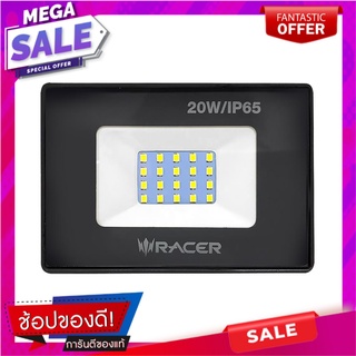 สปอตไลท์ภายนอก LED RACER SPOT BRIGHT 20 วัตต์ DAYLIGHT ไฟสปอทไลท์ภายนอก LED FLOODLIGHT RACER SPOT BRIGHT 20W DAYLIGHT