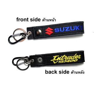 พวงกุญแจ SUZUKI INTRUDER VS1400 ซูซูกิ มอเตอรไซค์ บิกไบค์ MOTORCYCLE BIKER KEYCHAIN