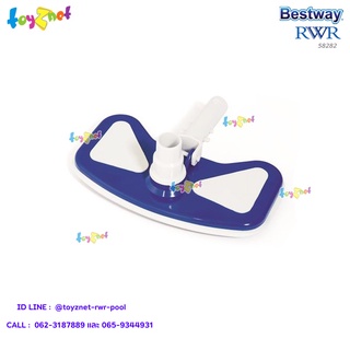 Bestway  หัวแปรงดูดฝุ่นใต้น้ำ 27.9x15.2 ซม. รุ่น 58282