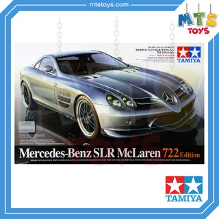 **MTS Toys**Tamiya Car 24317 : Mercedes Benz SLR McLaren 722 Edition 1/24