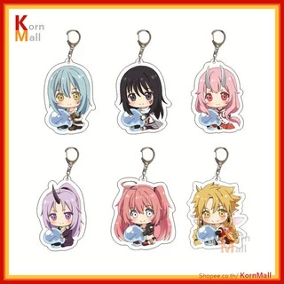 [พร้อมส่ง] พวงกุญแจ อนิเมะ เกิดใหม่ทั้งทีกลายเป็น สไลม์ ไปซะแล้ว Tensei Shitara Slime Datta Ken ริมุรุ เบนิมารุ เวลโดร่า