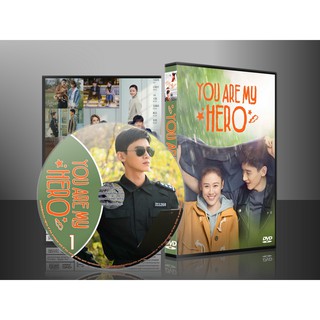 ซีรี่ย์จีน You Are My Hero คุณคือป้อมปราการของฉัน (พากษ์ไทย/ซับไทย) DVD 7 แผ่น