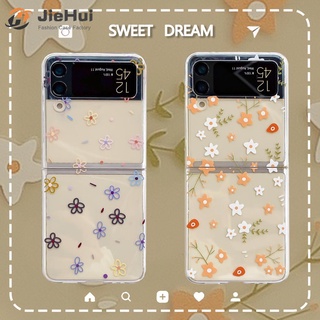 Jiehui เคสโทรศัพท์มือถือแฟชั่น ลายดอกไม้จิ๋ว สีเหลือง สําหรับ Samsung Z Flip4 Z Flip3 Z Flip2 Z Flip1