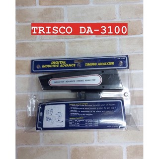 TRISCO DA-3100 ไทม์มิงไลท์ วัดรอบเครื่องยนต์ แบบดิจิตอล