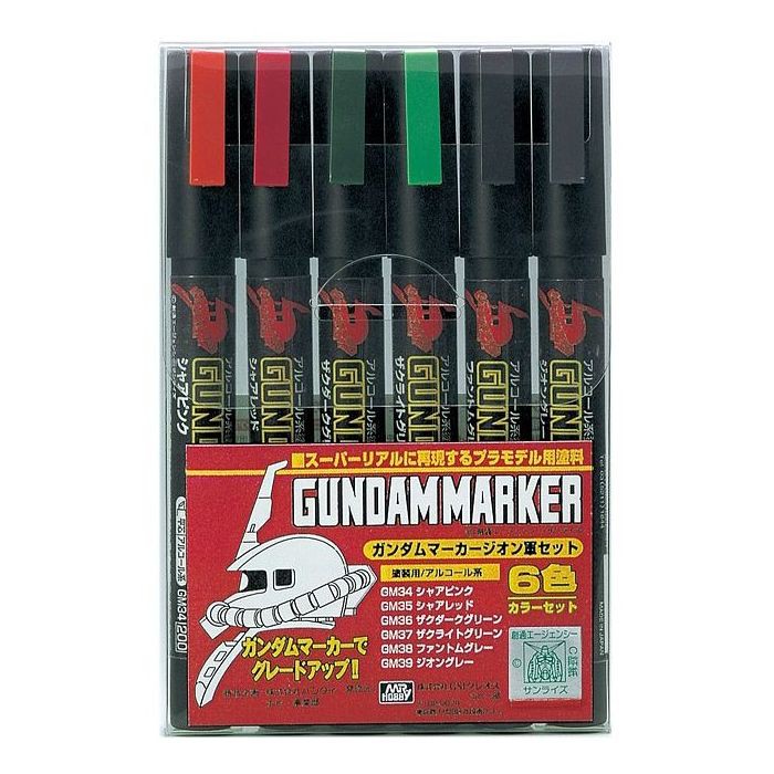 Gundam marker ZEON set (GMS 108)