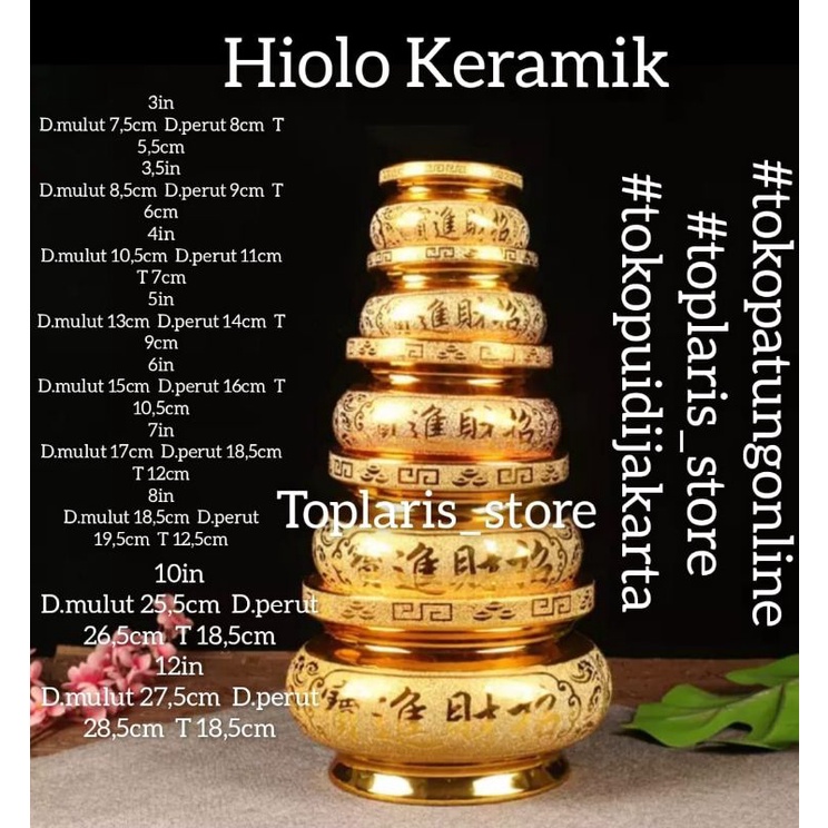Hiolo Ceramic Gold Hio Holder 3in 3.5in 4in 5in