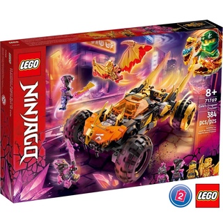 เลโก้ LEGO Ninjago 71769 Cole’s Dragon Cruiser