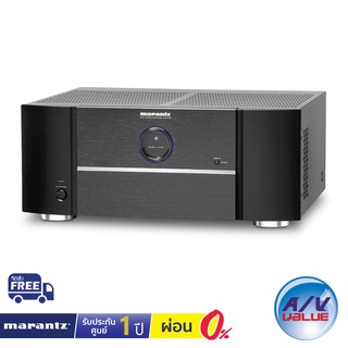 Marantz MM7055 - 5 Ch. Power Amplifier ** ผ่อน 0% **