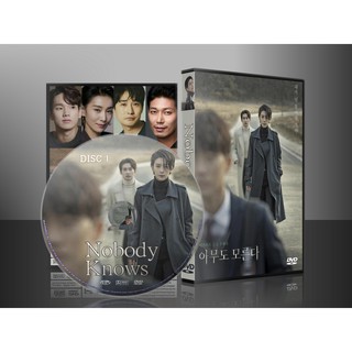 ซีรีย์เกาหลี Nobody Knows ฆาตกรรมศักดิ์สิทธิ์ (2ภาษา) DVD 4 แผ่น