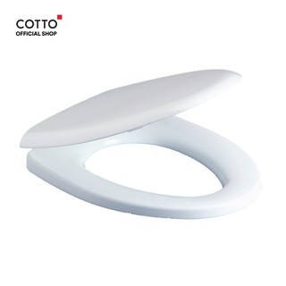 COTTO ฝารองนั่งโถสุขภัณฑ์ รุ่น C91002 Soft Closed