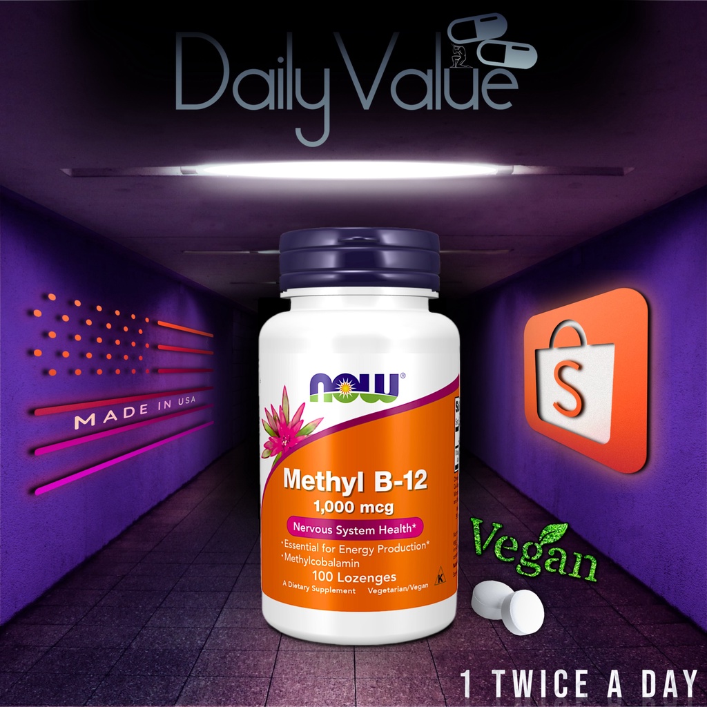 วิตามินบี 12 / Vitamin B-12 1,000 MCG 100 Lozenges by NOW FOODS