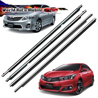 ยางรีดน้ำนอก หน้า, หลัง-ซ้าย ขวา สี Chrome Corolla Toyota 4 ประตู ปี2008 - 2014