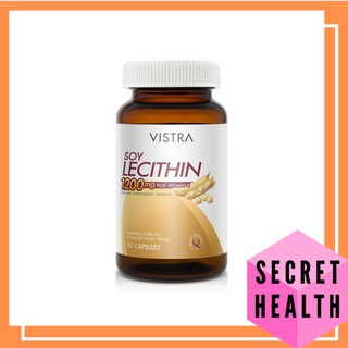 VISTRA Soy Lecithin 1200mg วิสทร้า ซอย เลซิติน 1200 มก.