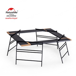 Naturehike Thailand โต๊ะแคมปิ้งแยกชิ้นได้ Outdoor Splicing camping table