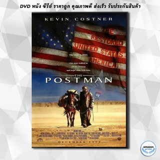 ดีวีดี The Postman (1997) คนแผ่นดินวินาศ DVD 1 แผ่น