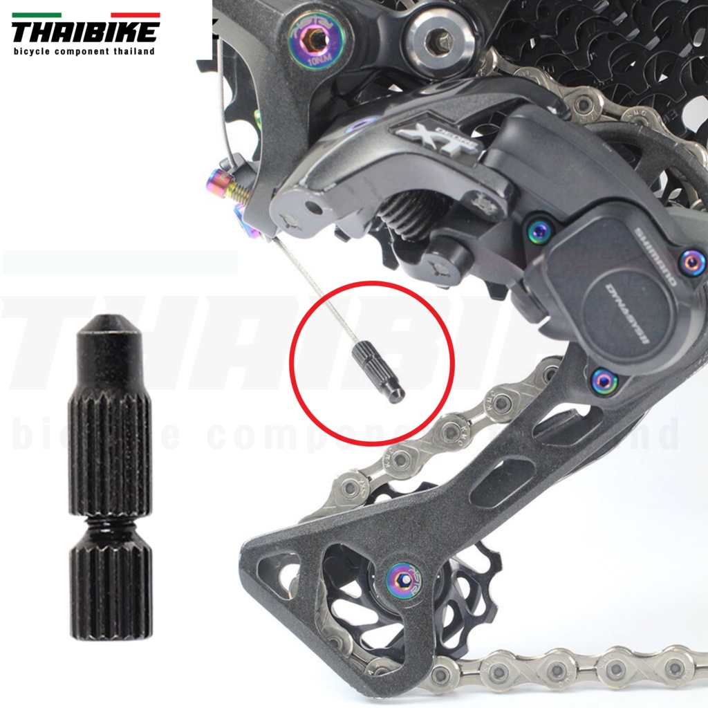 THAIBIKE หัวปิดปลายสายในเบรค สายในเกียร์จักรยาน แบบหมุน .ใช้ซ้ำได้ ราคา ถูกที่สุด ดีลบีเคเค แกลเลอรีภาพที่ 4