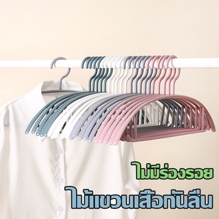 ไม้แขวนเสื้อพลาสติก ไม้เเขวนขอบกันลื่น รุ่นกันลื่น สีพาทเทล ที่แขวนเสื้อยืดหยุ่นได้ แพ็ค 1 ชิ้น