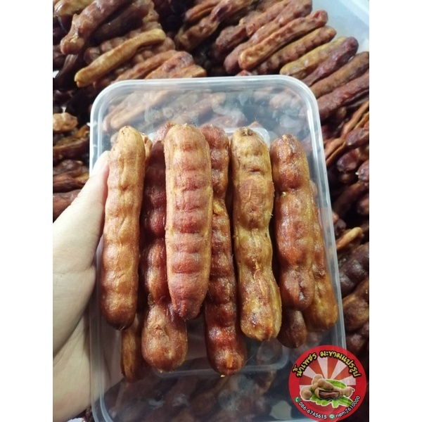 มะขามหวานไร้เมล็ด 🎉ฝักสวย