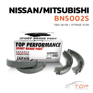 ก้าม เบรค หลัง NISSAN TIIDA 06-ON / MITSUBISHI ATTRAGE 13-ON - BN 5002 S - TOP PERFORMANCE JAPAN - ดรัม เบรค เบรก นิสสัน