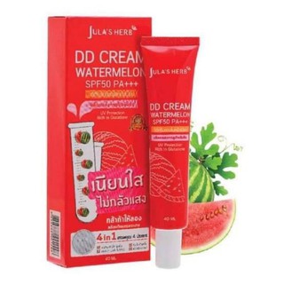 ดีดีครีมแตงโม จุฬาเฮิร์บ DD CREAM WATERMELON SPF50 PA+++ (หลอด)