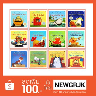 หัดอ่านโฟนิกชุดแนะนำ Usborne Phonics Readers 12 เล่ม นิทานภาษาอังกฤษ หนังสือหัดอ่าน นิทานก่อนนอน